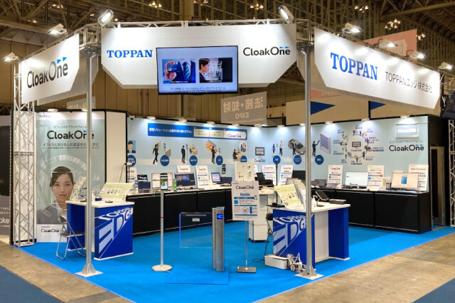 【イベントレポート】第20回【東京】総務・人事・経理Week秋内「総務サービスEXPO」に出展しました